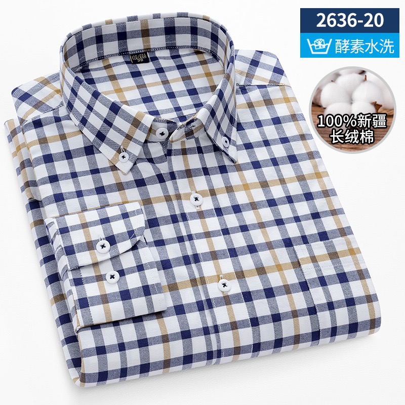 Men's long sleeve shirt pure c - огляд і ціна Men Formal Wear In Summer