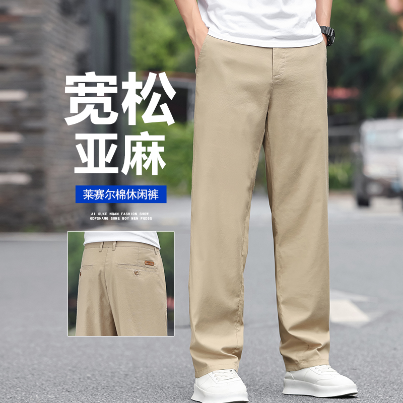 Men's Linen Suit Pants Fashion - огляд і ціна Men Linen Formal Wear